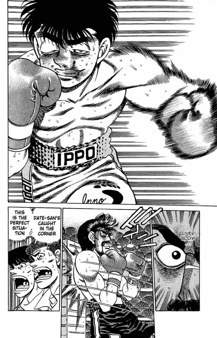 Hajime no Ippo: Fighting Spirit, Chapter 193 image 13